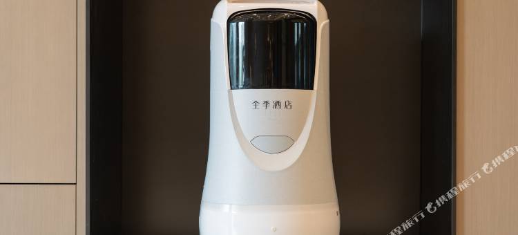 全季酒店(烟台国际博览中心翡翠大道店)图片