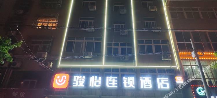 骏怡连锁酒店(安庆桐城海峰路店)图片