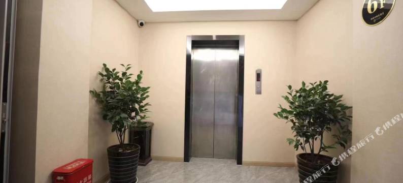 伍虚尊龙静心大酒店图片