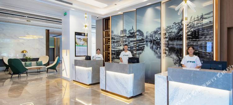 南京夫子庙银桥亚朵酒店图片
