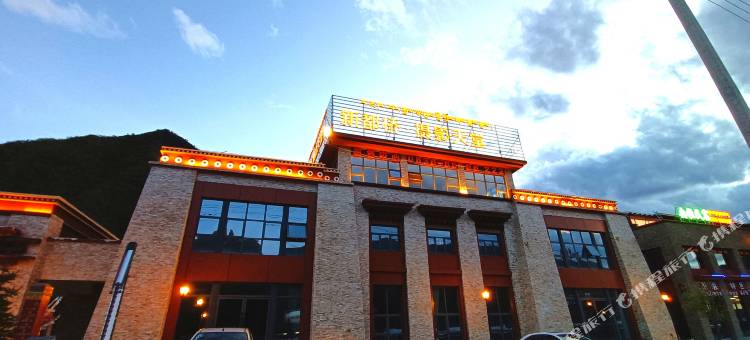如家酒店(康定新都桥店)图片
