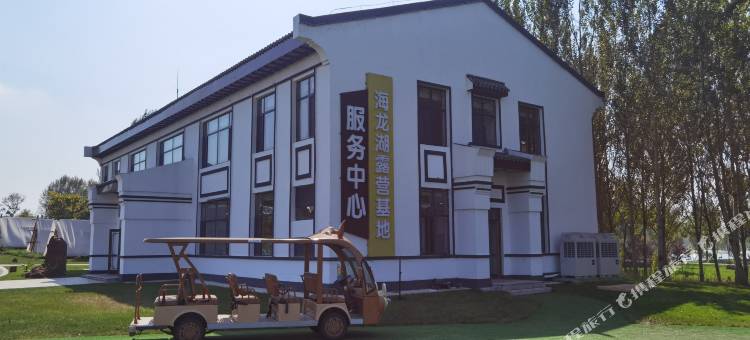 海龙湖露营基地图片
