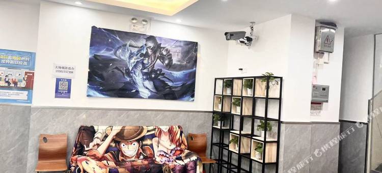 驿馨电竞酒店(上海锦秋路店)图片