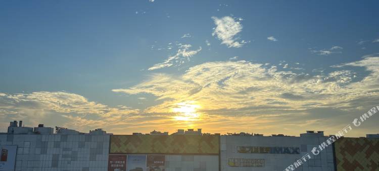 遇见美好酒店公寓(衢州高铁站店)图片