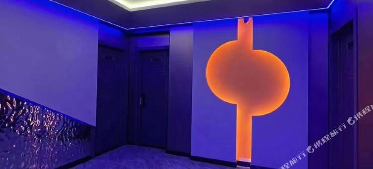 海林J+电竞酒店图片