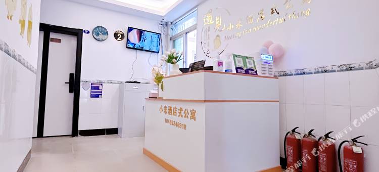 小米公寓(厦门高崎机场店)图片