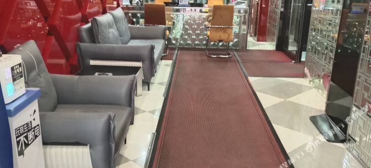 禧龙宾馆(七台河步行街店)图片