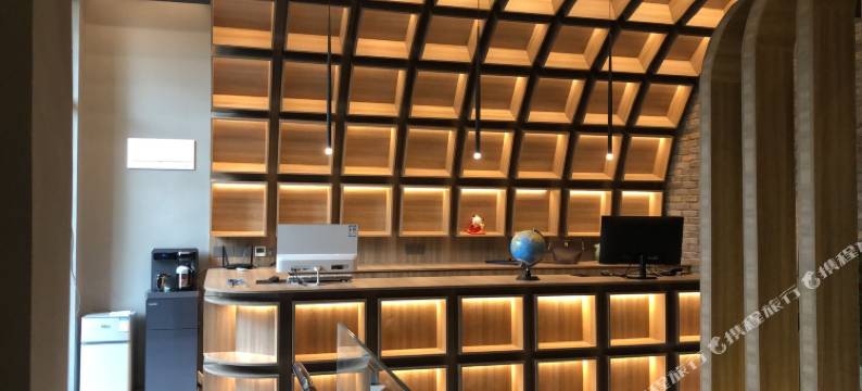 重庆轻轨穿楼我家民宿(贰厂文创园店)图片