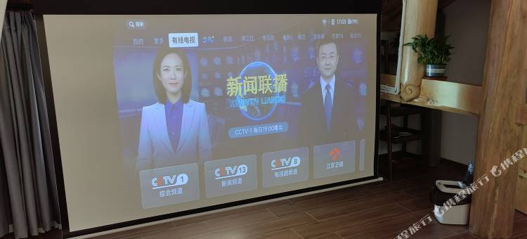 阆中竹坞清民宿图片