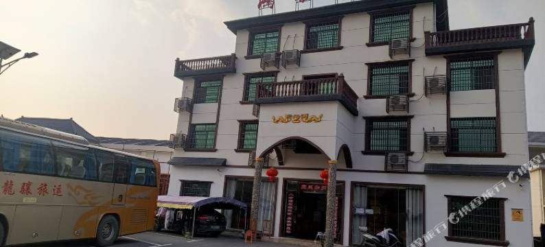 武功山鸿雅酒店图片