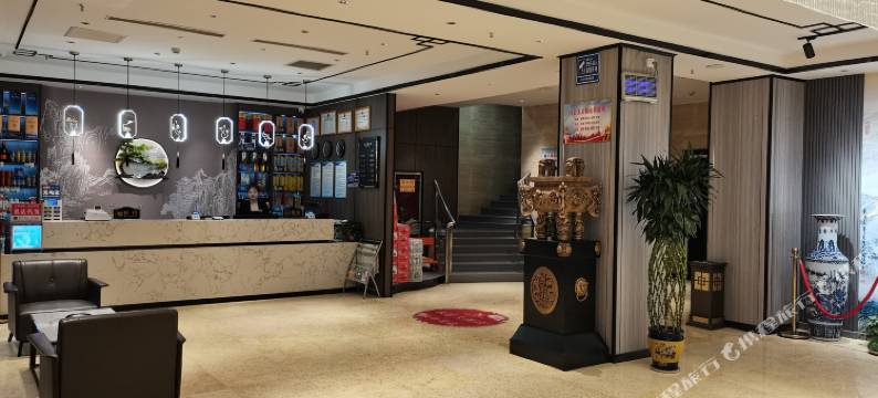 合阳永乐大酒店图片