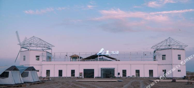 平罗Glamping沙岛集美露营酒店(沙湖景区店)图片