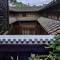 塘栖人家四合院(杭州塘栖古镇店)