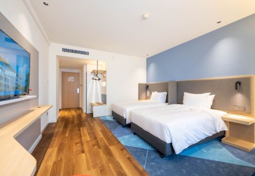 Holiday Inn Express JURONG XIANLIN by IHGHotel Overview