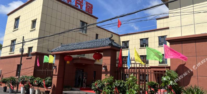 昭苏兰萍民宿图片