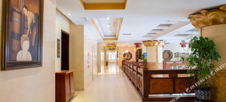 卓尼会议中心(县政府店)图片