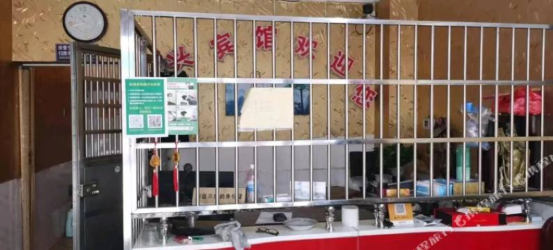 长沙畅兴宾馆图片