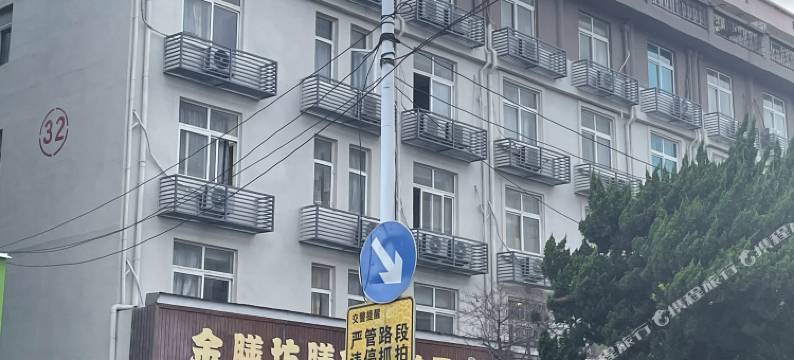 玉环永泰商务宾馆图片