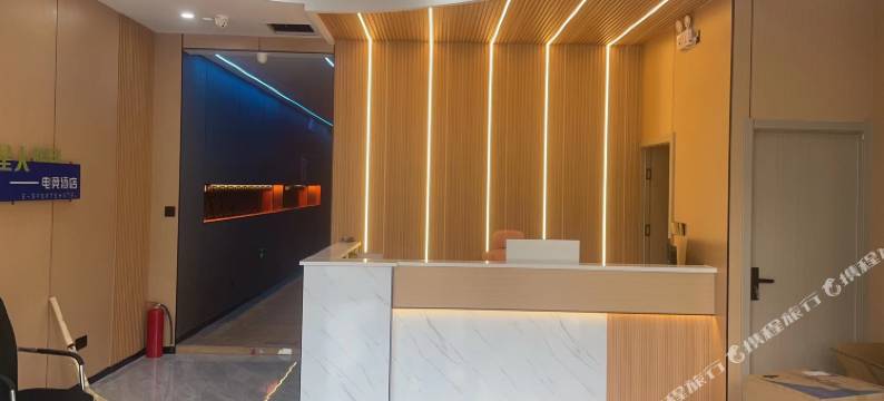 外星人电竞酒店(江宁万达店)图片
