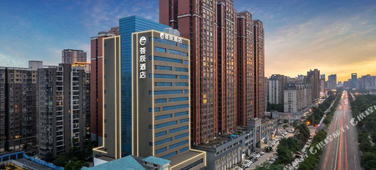 荟辰酒店(宁乡金洲大道一中店)图片