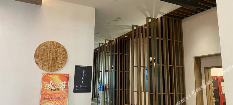 西昌湖畔民宿(邛海17度店)图片