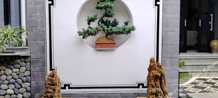 大理梦稀乡宿客栈图片