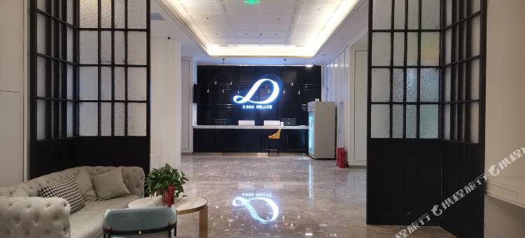 开封鼓楼广场希岸Deluxe酒店图片