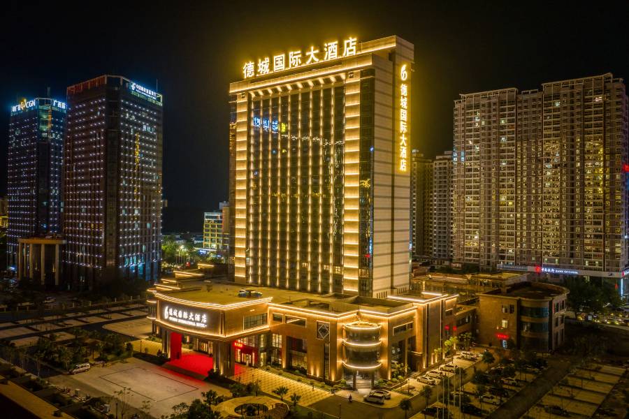 防城港德城國際大酒店