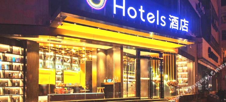 Y酒店(长治医学院店)图片