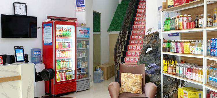 新沂豪源宾馆图片