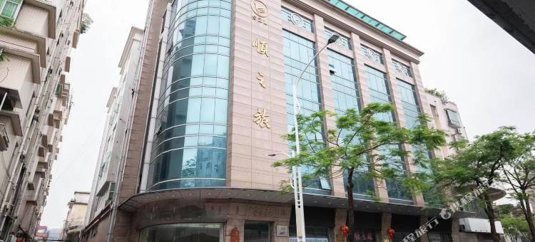 顺之舍精选公寓(顺德清晖园度假区店)图片