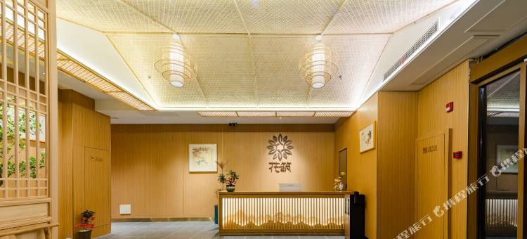 花筑·日照万安客栈(山海天阳光海岸景区店)图片