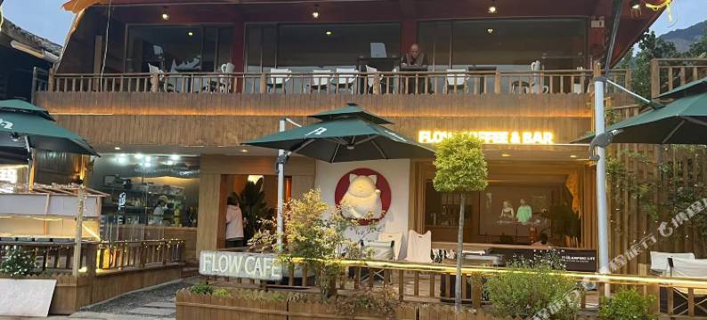 泸沽湖捌月客栈图片