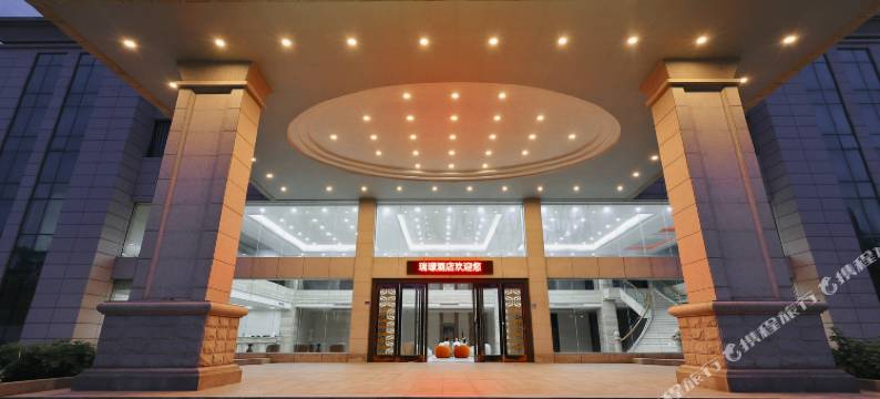 海陵岛瑞璟大酒店(大角湾店)图片