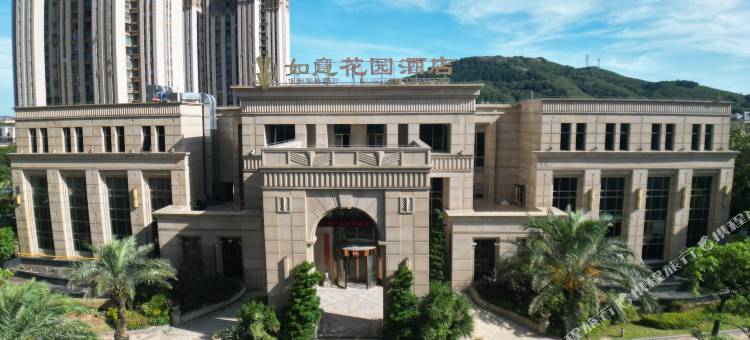 如意花园酒店(平潭管委会店)图片