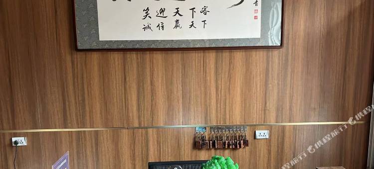 平遥澜庭客栈(平遥古城县衙店)图片