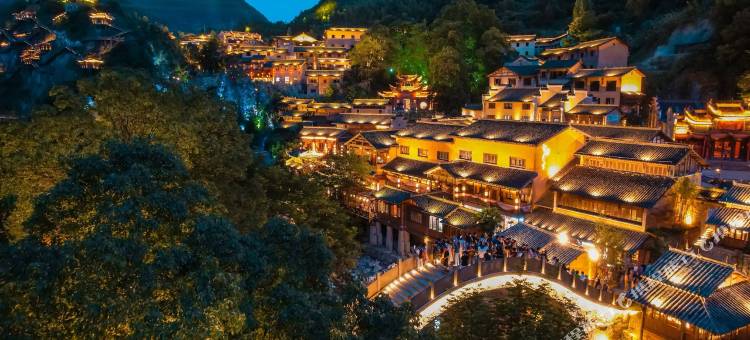喜树Sheree·轻奢雅居|设计师度假美宿(上饶望仙谷风景区店)图片