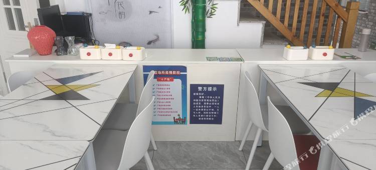 广鹿岛80后与海民宿图片