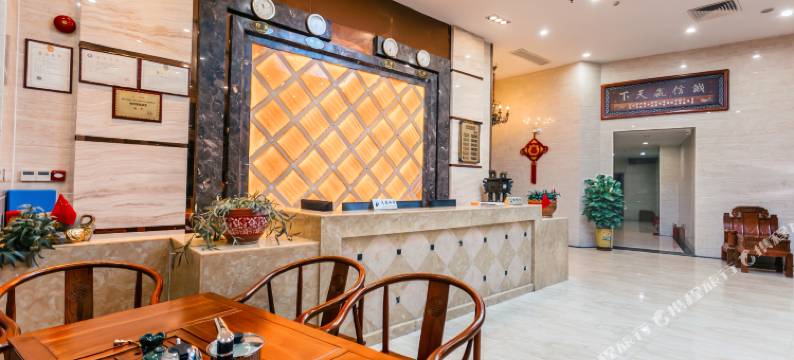 梅州慢城酒店图片