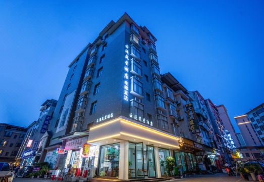 云漫岚星酒店（天门山索道站店）外景图