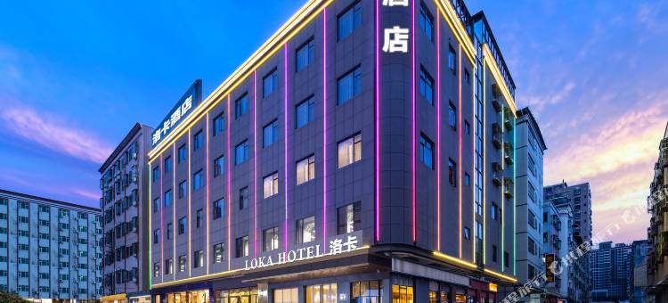 洛卡酒店(惠东黄埠店)图片