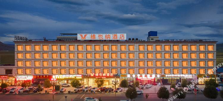 维也纳酒店(山南浪卡子羊湖边贸广场店)图片