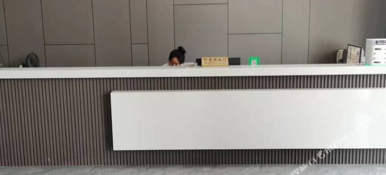 韩潮时光美宿图片