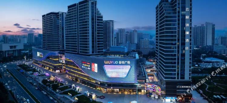 华阳丽景酒店(兰州安宁吾悦广场店)图片