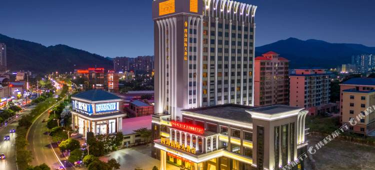惠东四海国际大酒店图片
