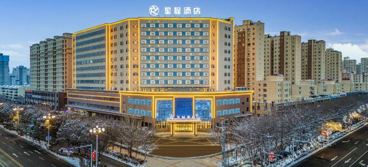星程酒店(乌鲁木齐米东店)图片