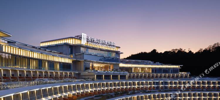 泰宁锦江国际度假酒店图片