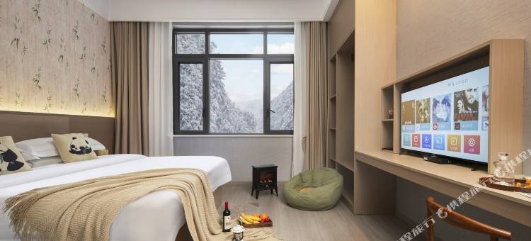 青竹山居民宿图片