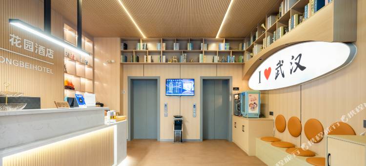 空杯•花园▏OXYGENFORESTSMARTCINEMA•设计酒店(汉口城市广场店)图片