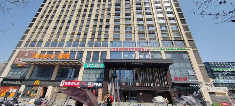 孚江S电竞酒店(省人民医院店黄雁村地铁站店)图片
